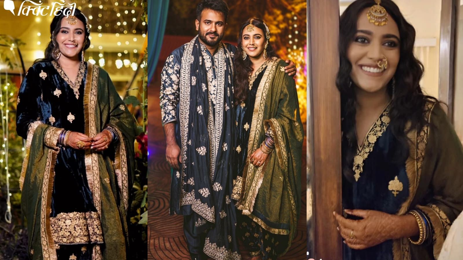 <div class="paragraphs"><p>Swara-Fahad की शादी समारोह में शामिल हुए सपा प्रमुख अखिलेश यादव,देखें तस्वीरें</p></div>