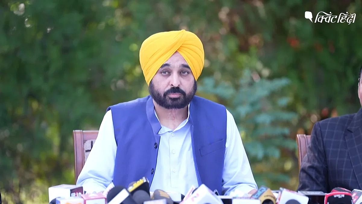 <div class="paragraphs"><p><strong>BhagwantMann</strong></p></div>