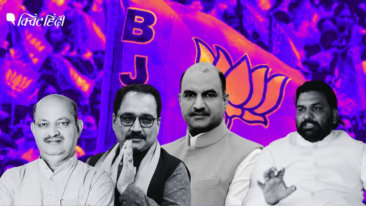 कलह का काट, वोट बैंक.. 4 राज्य में कमांडर बदलने से BJP को इन फायदों की उम्मीद