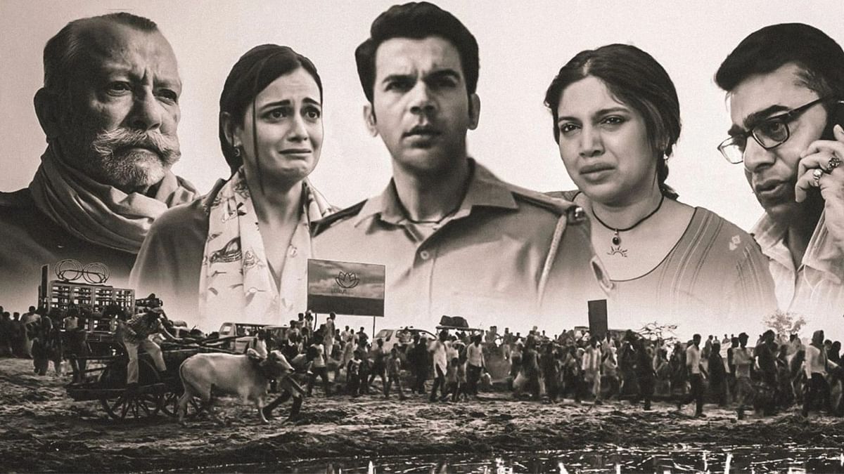 'Bheed' Review: लॉकडाउन की त्रासदी को टटोलती और अपनी कहानी बखूबी बयां करती 'भीड़'