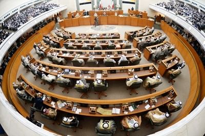 <div class="paragraphs"><p>कुवैत में पिछली संसद बहाल, कोर्ट ने 2022 की नेशनल असेंबली को किया रद्द</p></div>
