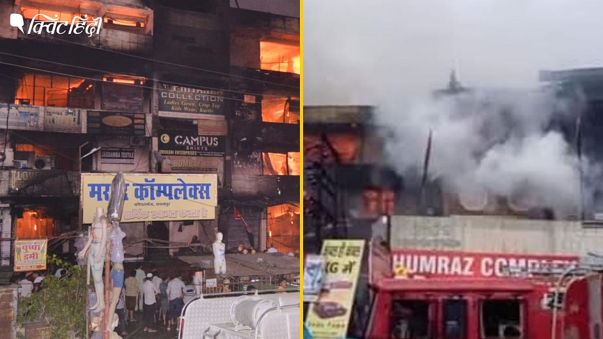 कानपुर: बासमंडी इलाके में भीषण आग, 500 से अधिक दुकानें जलकर खाक, फोटो