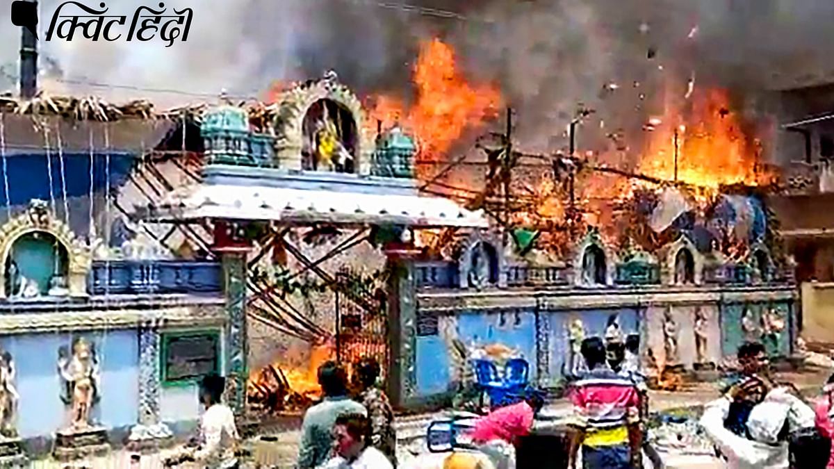Ram Navami के मौके पर इंदौर के बेलेश्वर मंदिर में कुएं की छत धंसने से 13 लोगों की मौत हो गयी है