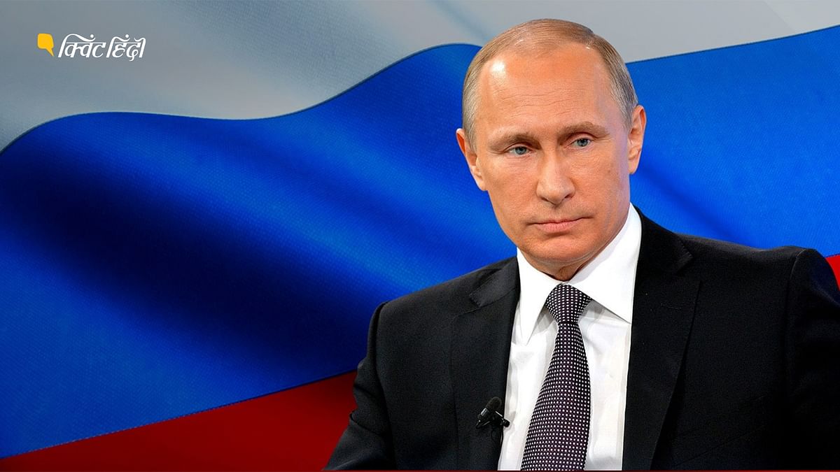 'G20 Summit के लिए दिल्ली नहीं आएंगे रूसी राष्ट्रपति पुतिन'- क्रेमलिन