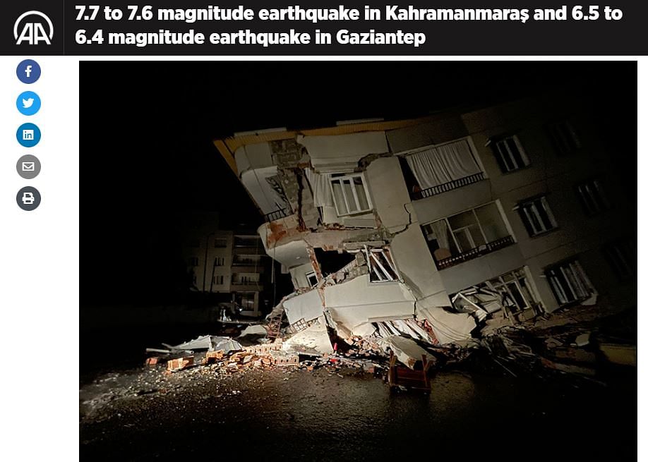 Fake News: कश्मीर के कुपवाड़ा में 21 मार्च की रात आए भूकंप से जोड़कर वायरल फोटो, 3 मौत होने का गलत दावा भी हो रहा है