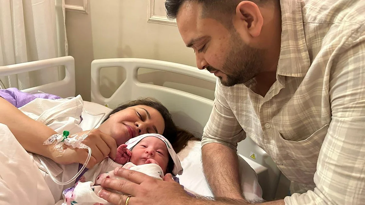 Tejashwi Yadav daughter photos