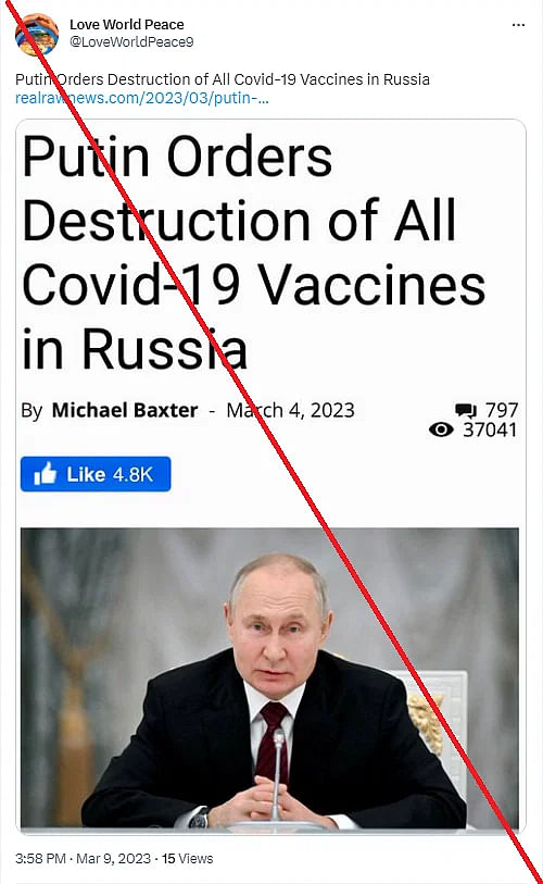 इस बात का कोई प्रमाण नहीं है कि पुतिन ने कोरोना वैक्सीन नष्ट करने का ऑर्डर दिया है.