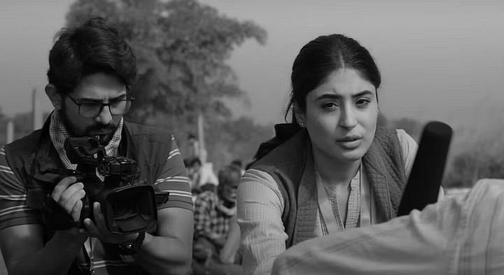 राजकुमार राव, भूमि पेडनेकर स्टारर और अनुभव सिन्हा की डायरेक्शन में बनी 'भीड़' फिल्म 24 मार्च को रिलीज हुई
