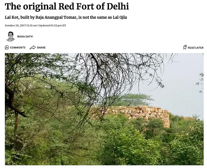 दावा है कि लाल किला मुगल शासक शाहजहां ने नहीं बल्कि हिंदू शासक अनंगपाल ने बनवाया था 