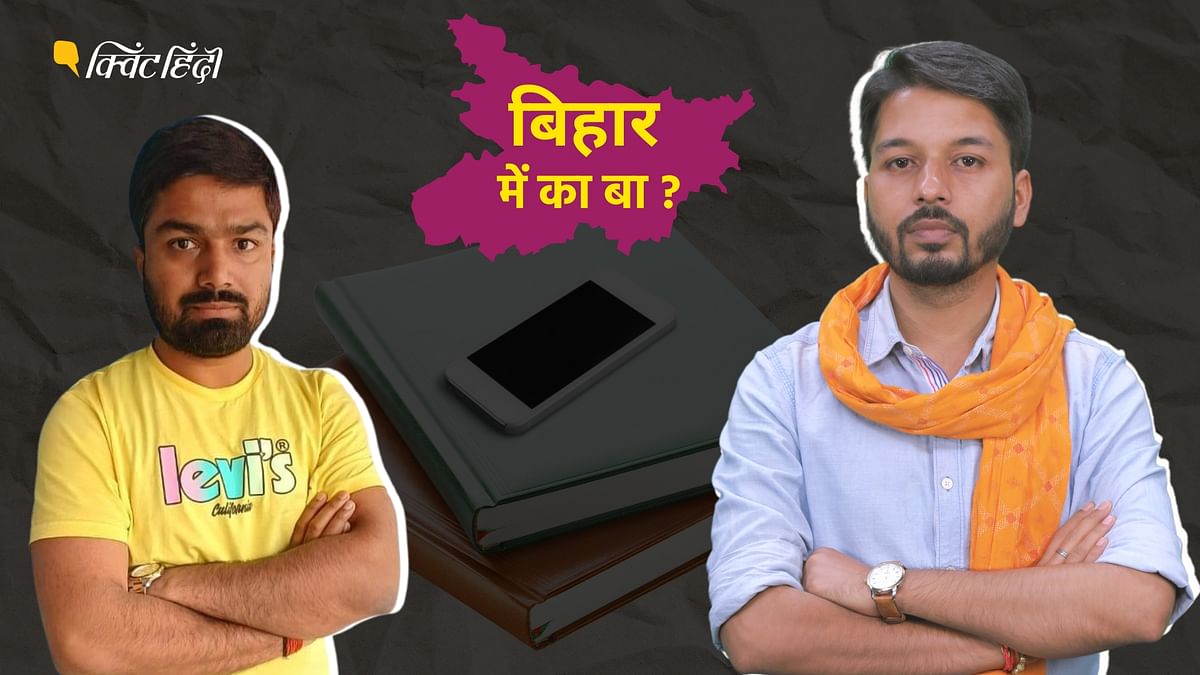 Manish Kashyap: डायरी, मोबाइल और एक पुराना वीडियो बढ़ाएगा मनीष कश्यप की मुसीबत?