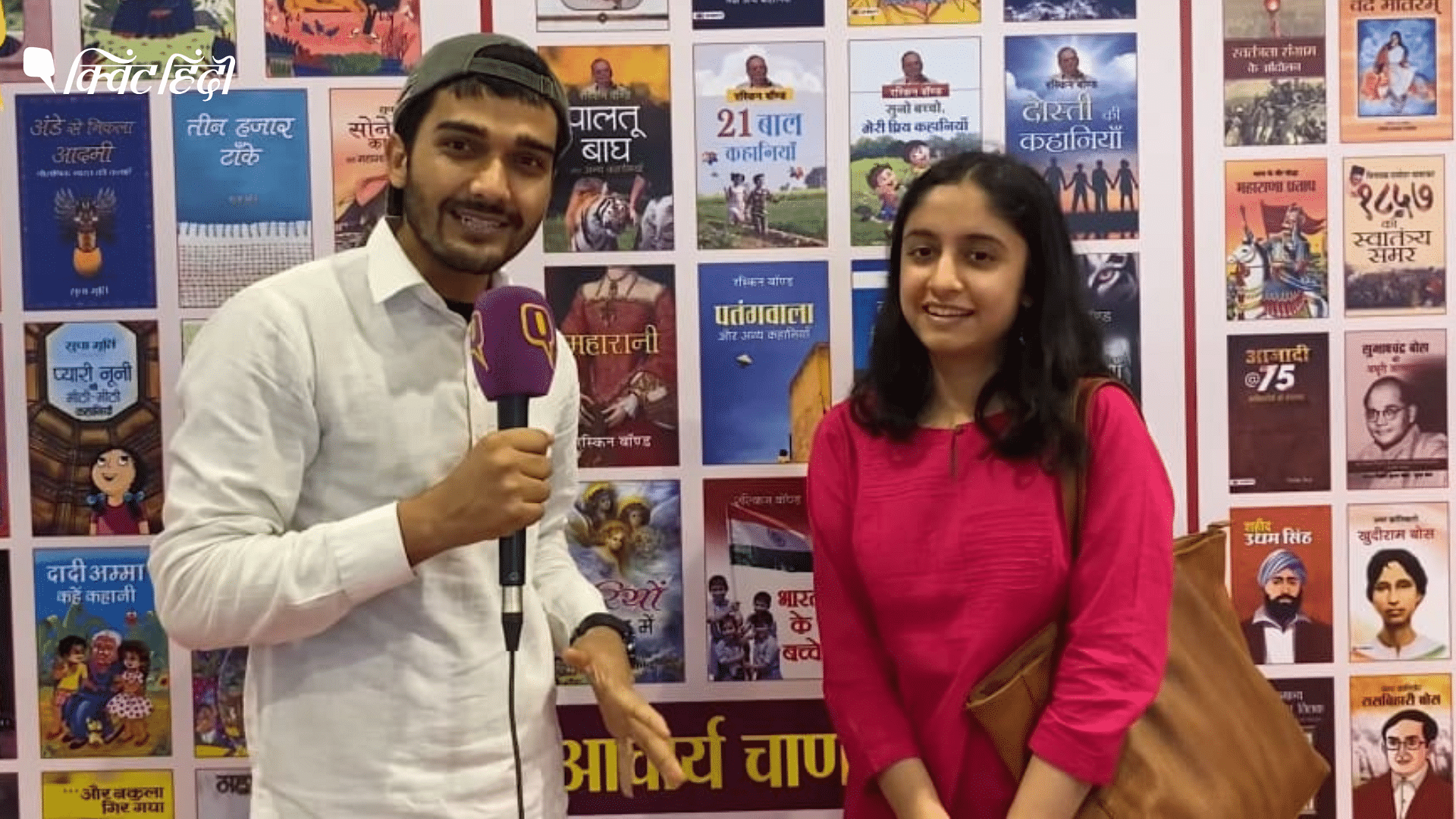 <div class="paragraphs"><p>Delhi World Book Fair: देश के अलग-अलग हिस्सों से आए लोगों ने बताया मेले का अनुभव</p></div>