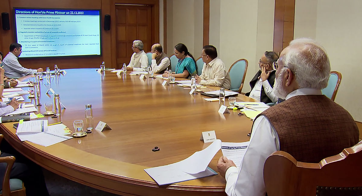 PM मोदी ने कोरोना पर की उच्च स्तरीय बैठक, भारत में क्या है COVID-19 की स्थिति?
