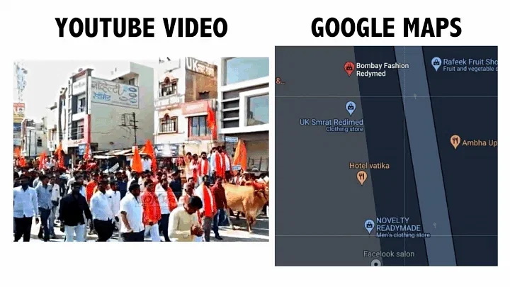 Fake News: वायरल वीडियो महाराष्ट्र के हिंगोली में साल 2021 में किए गए प्रोटेस्ट का है.