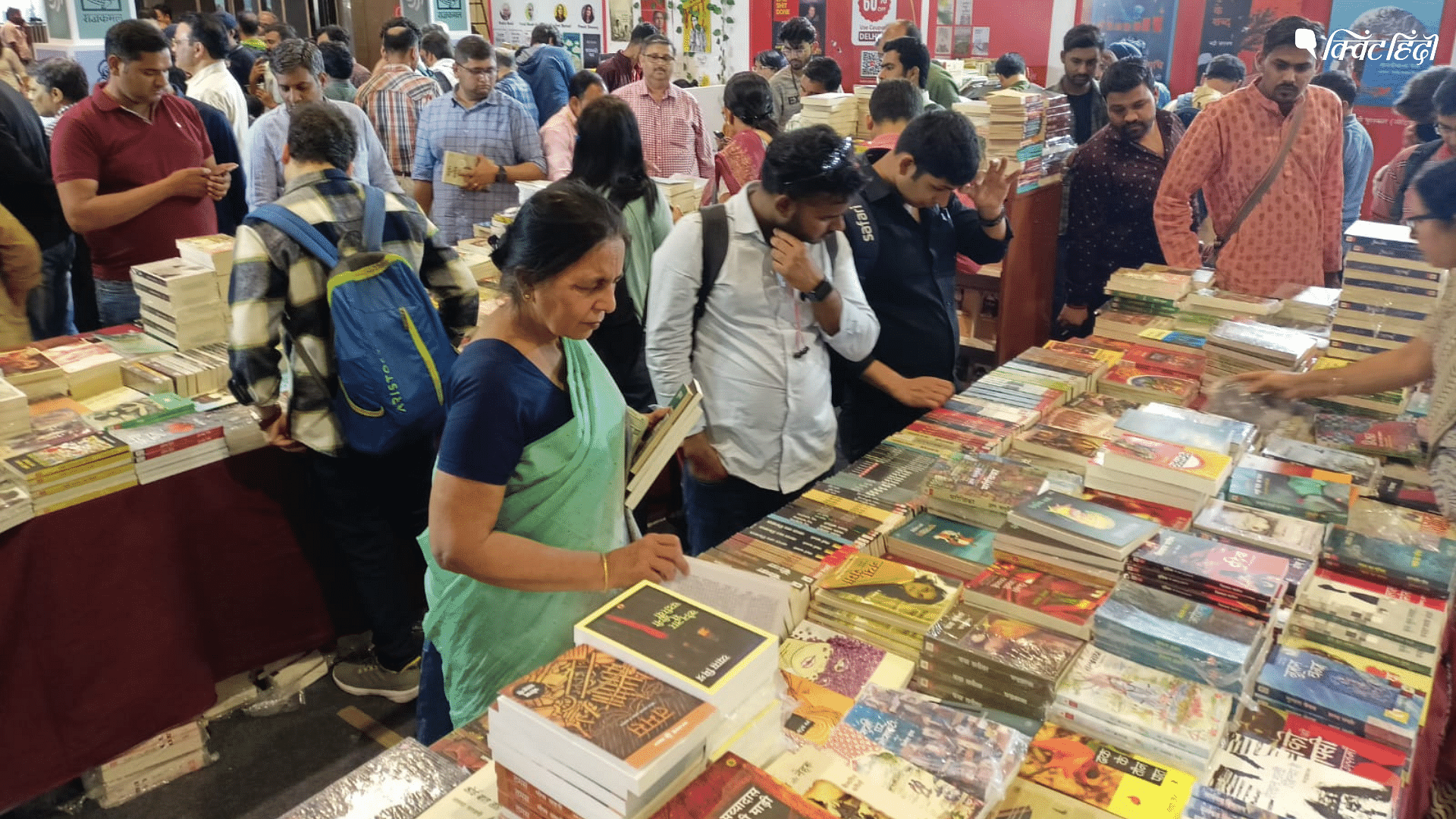 <div class="paragraphs"><p>Delhi Book Fair के आखिरी दिन पाठकों का हुजूम, 20 तस्वीरों में 'साहित्य का जश्न'</p></div>