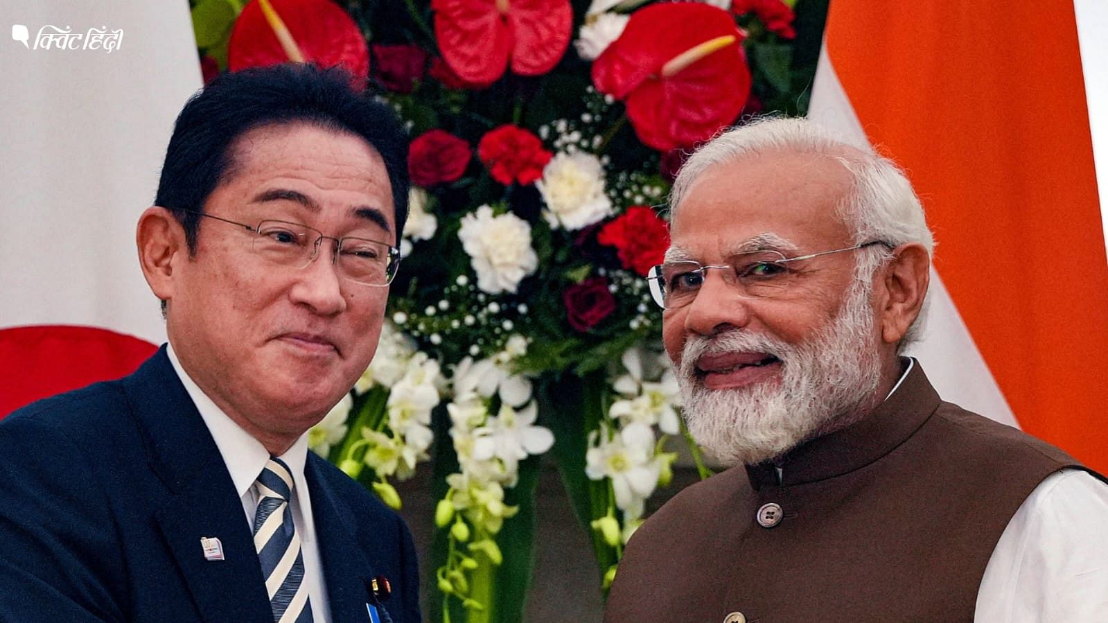 <div class="paragraphs"><p>Japan PM Fumio Kishida पहुंचे भारत कई मुद्दों पर हुई चर्चा देखें फोटो</p></div>