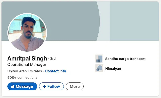 Amritpal Singh की तस्वीर को एडिट कर बनाया गया है. असली तस्वीर अमृतपाल की LinkedIn प्रोफाइल से ली गई है
