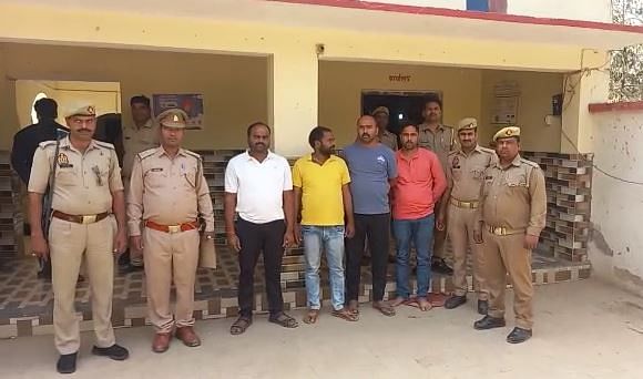 Jaunpur News: पुलिस ने चारों आरोपी शनि सिंह, रजनीश सिंह, सुजीत सिंह और तूफानी सिंह को गिरफ्तार कर जेल भेज दिया है.