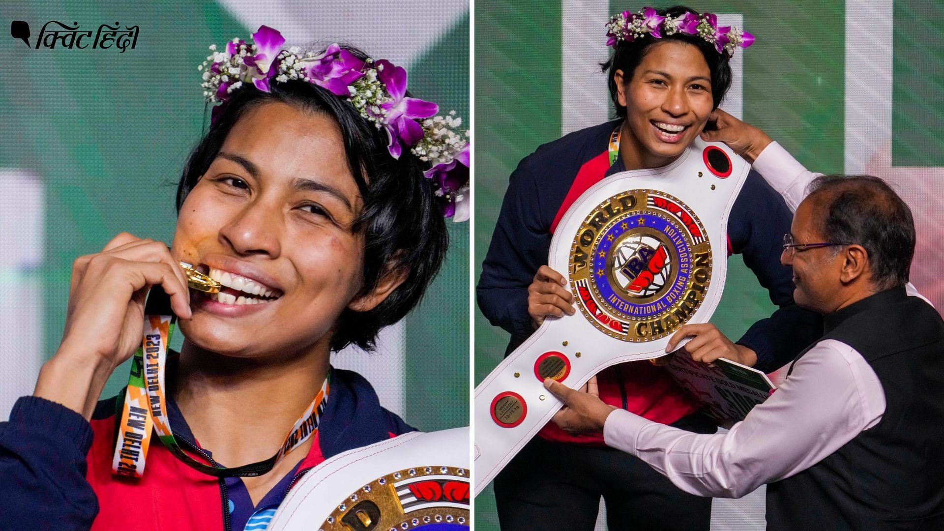 <div class="paragraphs"><p>Lovlina Borgohain बनीं विश्व चैंपियन, भारत को दिलाया चौथा गोल्ड मेडल | Photos</p></div>