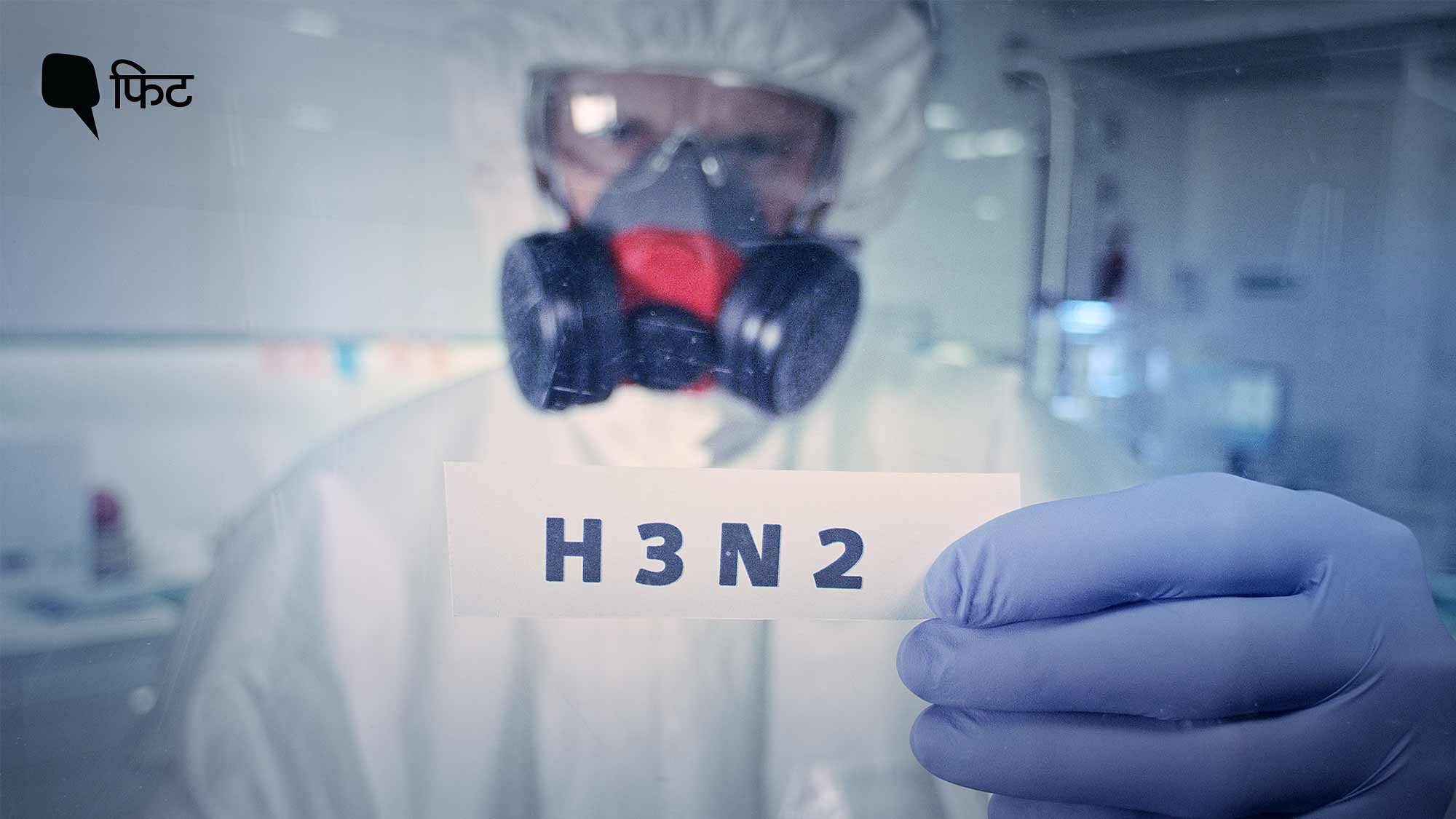 <div class="paragraphs"><p>Influenza A subtype H3N2 Virus: इन्फ्लुएंजा ए सब टाइप एच3एन2 से कैसे बचा जा सकता है?</p></div>