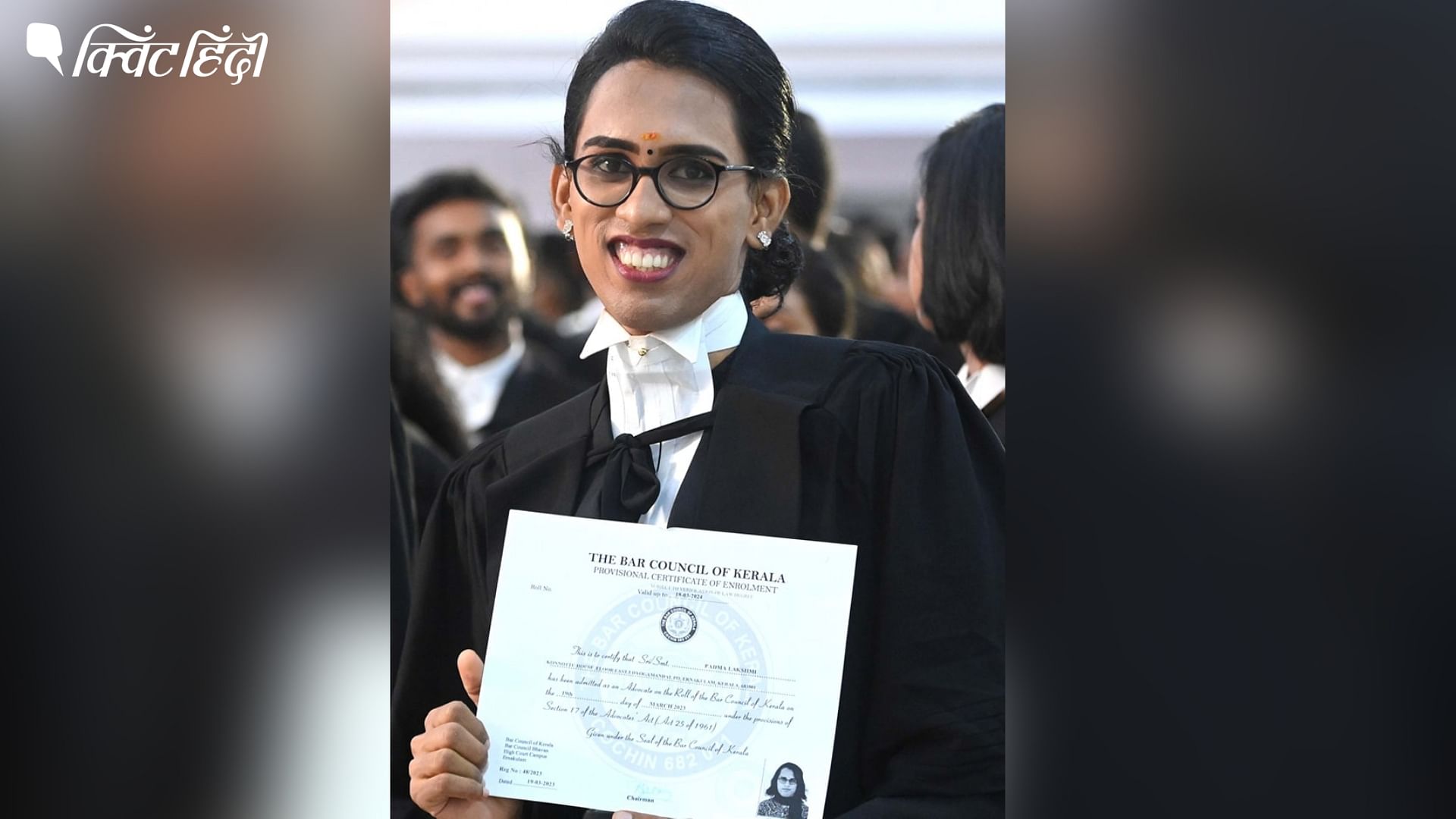 <div class="paragraphs"><p>पद्मा लक्ष्मी बनी पहली महिला ट्रांसजेंडर वकील.</p></div>