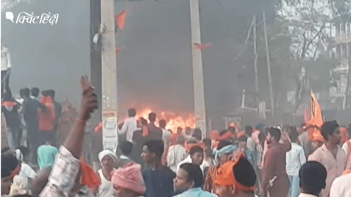 नालंदा: बिहार शरीफ में रामनवमी के जुलूस के दौरान हिंसक झड़प, धारा 144 लागू