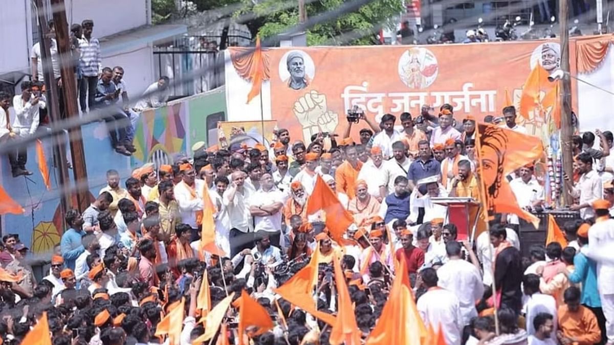 महाराष्ट्र में हिंदू संगठन लगातार नफरत फैला रहे हैं, क्या पुलिस की जांच में कोई कमी है?