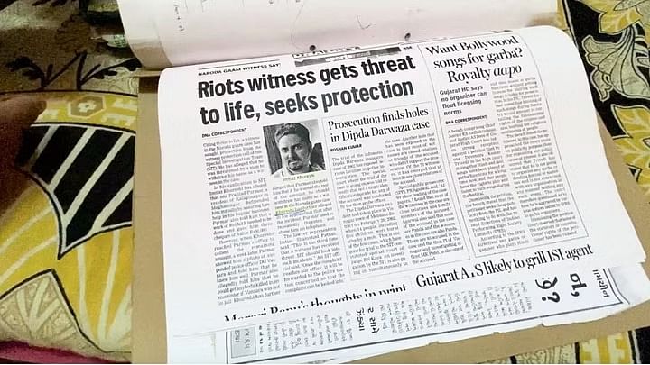 अहमदाबाद की एक विशेष अदालत ने 2002 के Naroda Gam massacre में बीजेपी की एक पूर्व MLA सहित 69 आरोपियों को बरी कर दिया