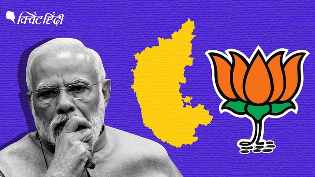 <div class="paragraphs"><p>कर्नाटक में जाति की राजनीति, BJP-कांग्रेस दोनों के उम्मीदों पर पानी फेर सकती है?</p></div>
