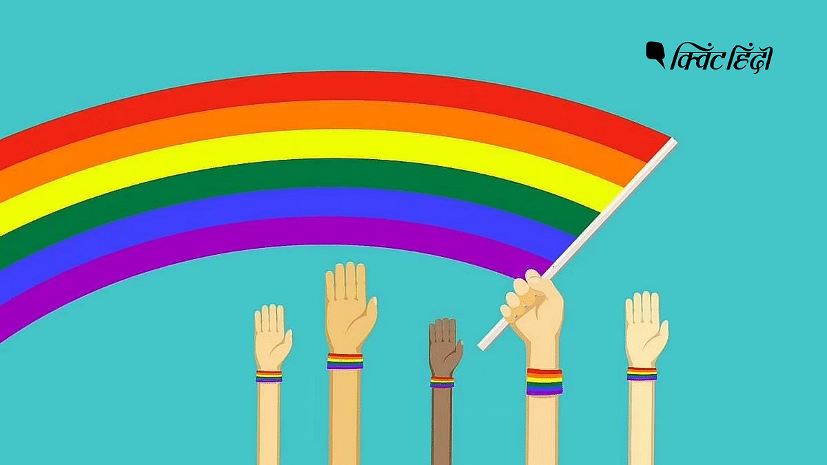 Same-Sex Marriages: समलैंगिक विवाह को कानूनी मान्यता पर SC ने फैसला सुरक्षित रखा