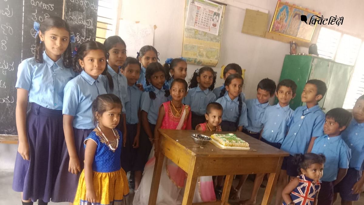 Karnataka: एक्सप्रेस-वे के लिए स्कूल तोड़ा,एक कमरे में फर्श पर बैठ पढ़ रहे बच्चे