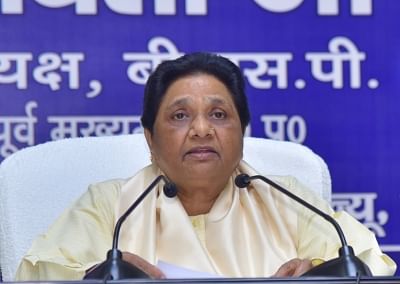 <div class="paragraphs"><p>मायावती ने कहा- जनता के लिए BSP जैसा 'सर्वजन हिताय परिवर्तन' जरूरी</p></div>