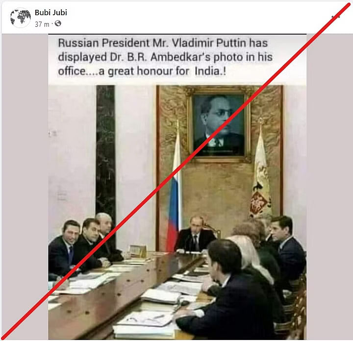 Fact Check: ओरिजनल तस्वीर में साफ देखा जा सकता है कि पुतिन के ऑफिस में डॉ. अंबेडकर की फोटो नहीं लगी है.