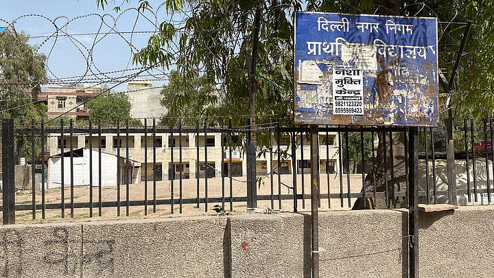 किरेन रिजिजू ने दिल्ली के एक बदहाल स्थिति वाले स्कूल का वीडियो शेयर कर AAP के एजुकेशन मॉडल की पोल खुलने का दावा किया