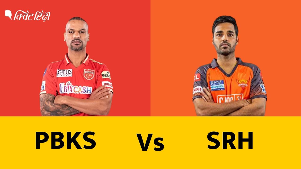 <div class="paragraphs"><p>PKBS Vs SRH: जीत की हैट्रिक लगाने उतरेगी पंजाब-तीसरी हार से बचना चाहेगी हैदराबाद</p></div>