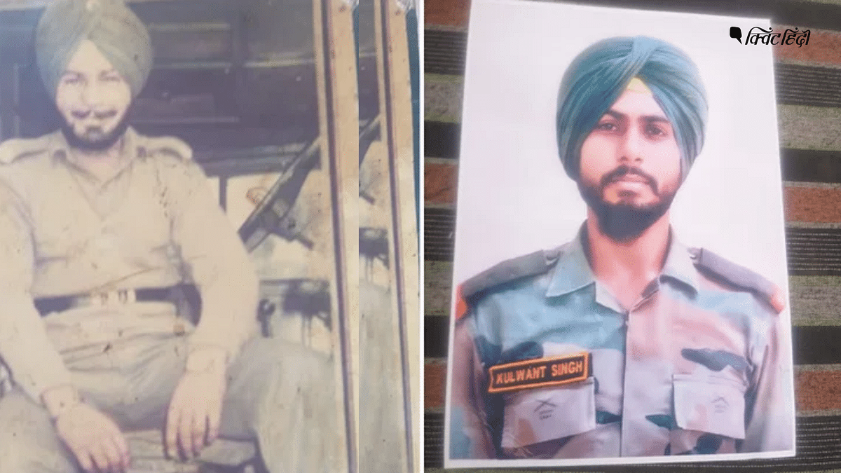 Poonch Attack: 31 साल पहले पिता की शहादत,अब बेटा शहीद-कुलवंत की मौत पर रोया गांव
