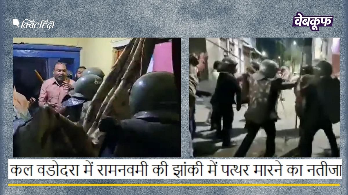 हैदराबाद का पुराना वीडियो रामनवमी पर हुई हिंसा से जोड़कर गलत दावे से वायरल 