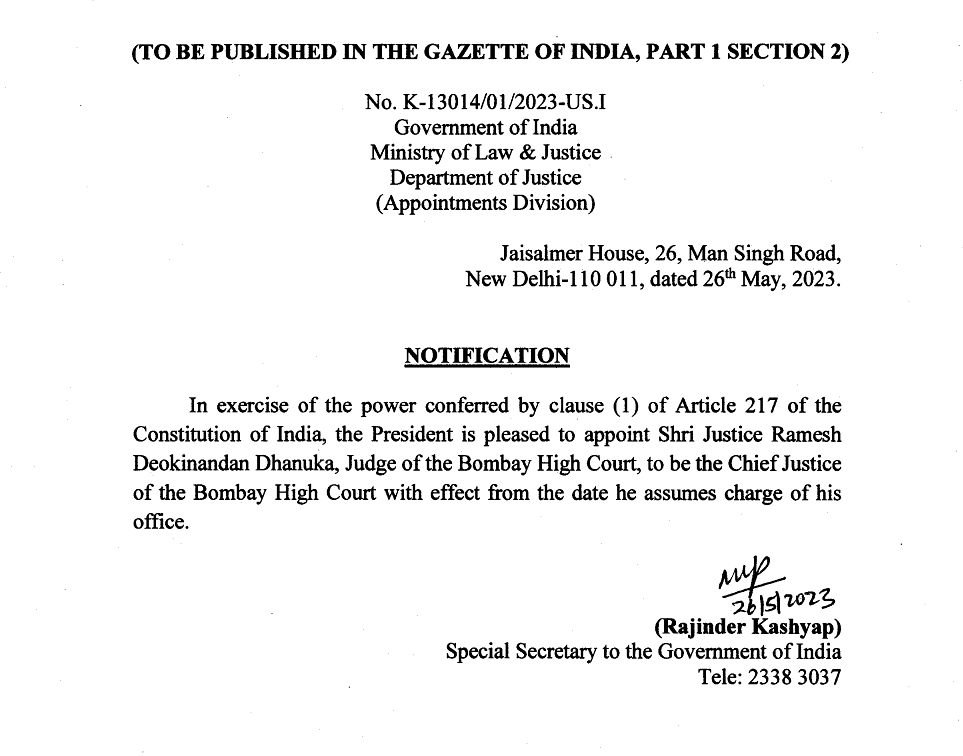 Justice RD Dhanuka 30 मई को रिटायर हो रहे हैं.