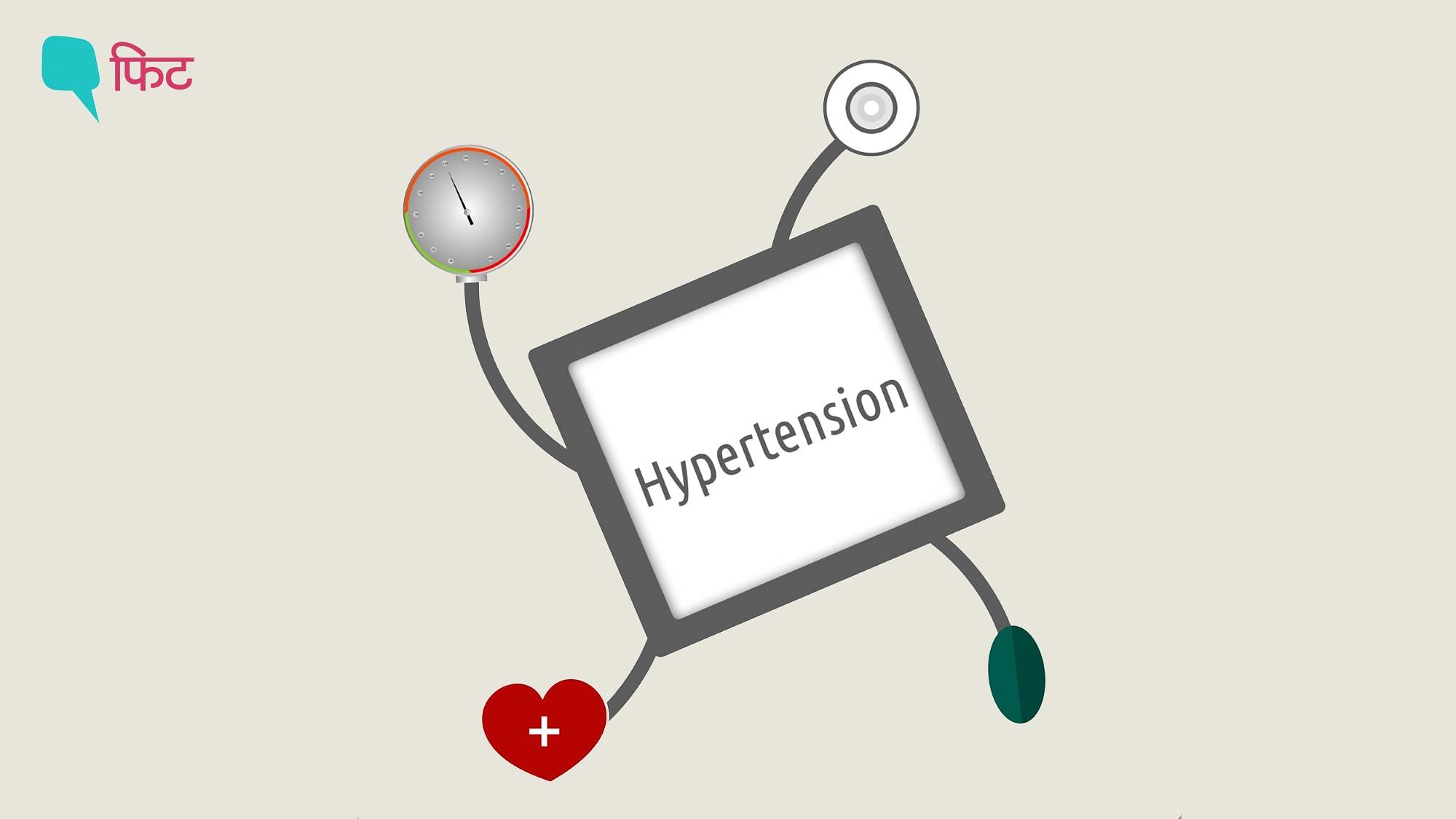 <div class="paragraphs"><p><strong>World Hypertension Day:&nbsp;</strong>हाइपरटेंशन से जूझ रहे लोगों को हार्ट अटैक का जोखिम होता है. </p></div>