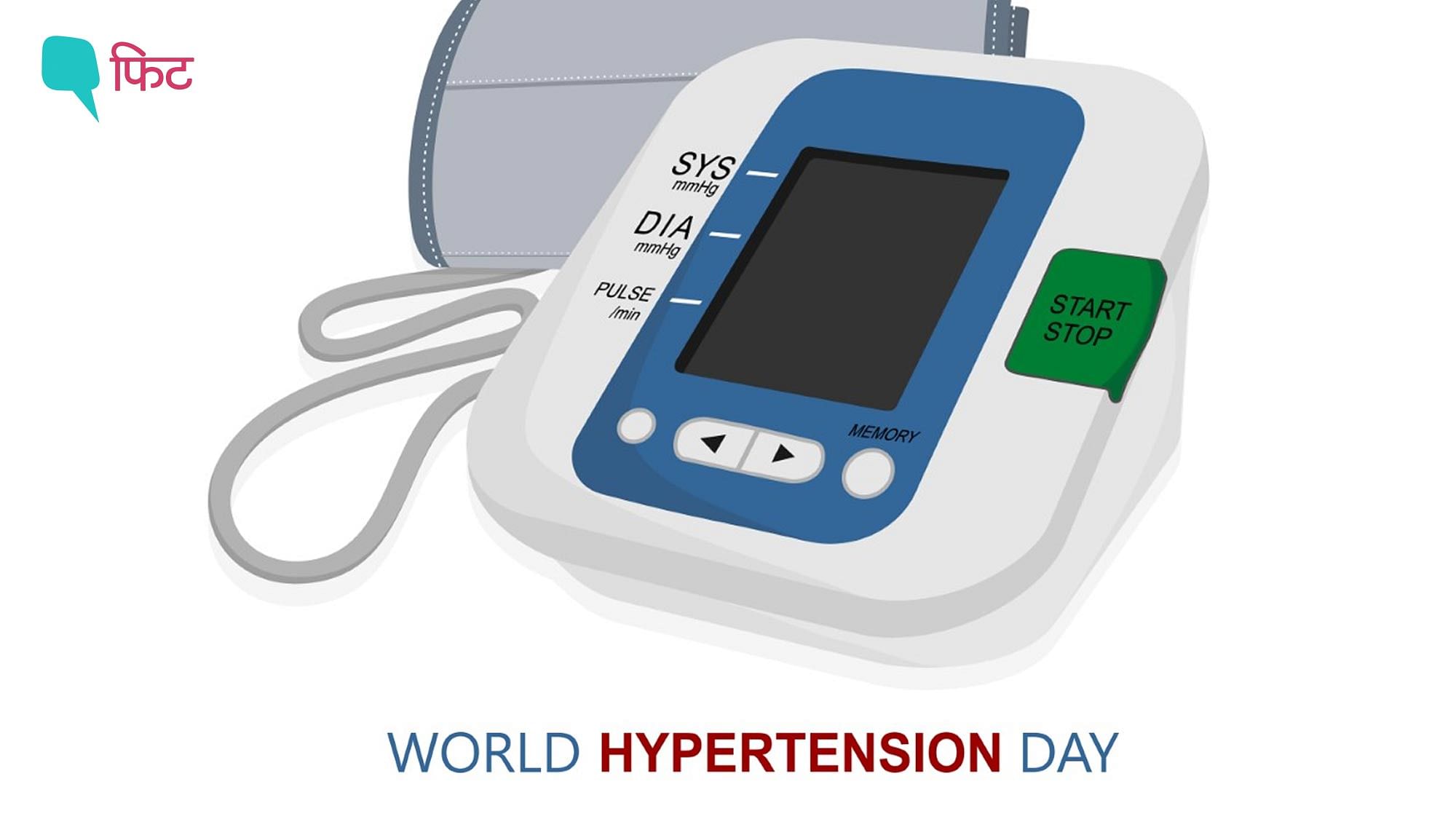 <div class="paragraphs"><p>World Hypertension Day 2023:&nbsp;किडनी को हाइपरटेंशन के खतरे से कैसे बचा सकते हैं?</p></div>