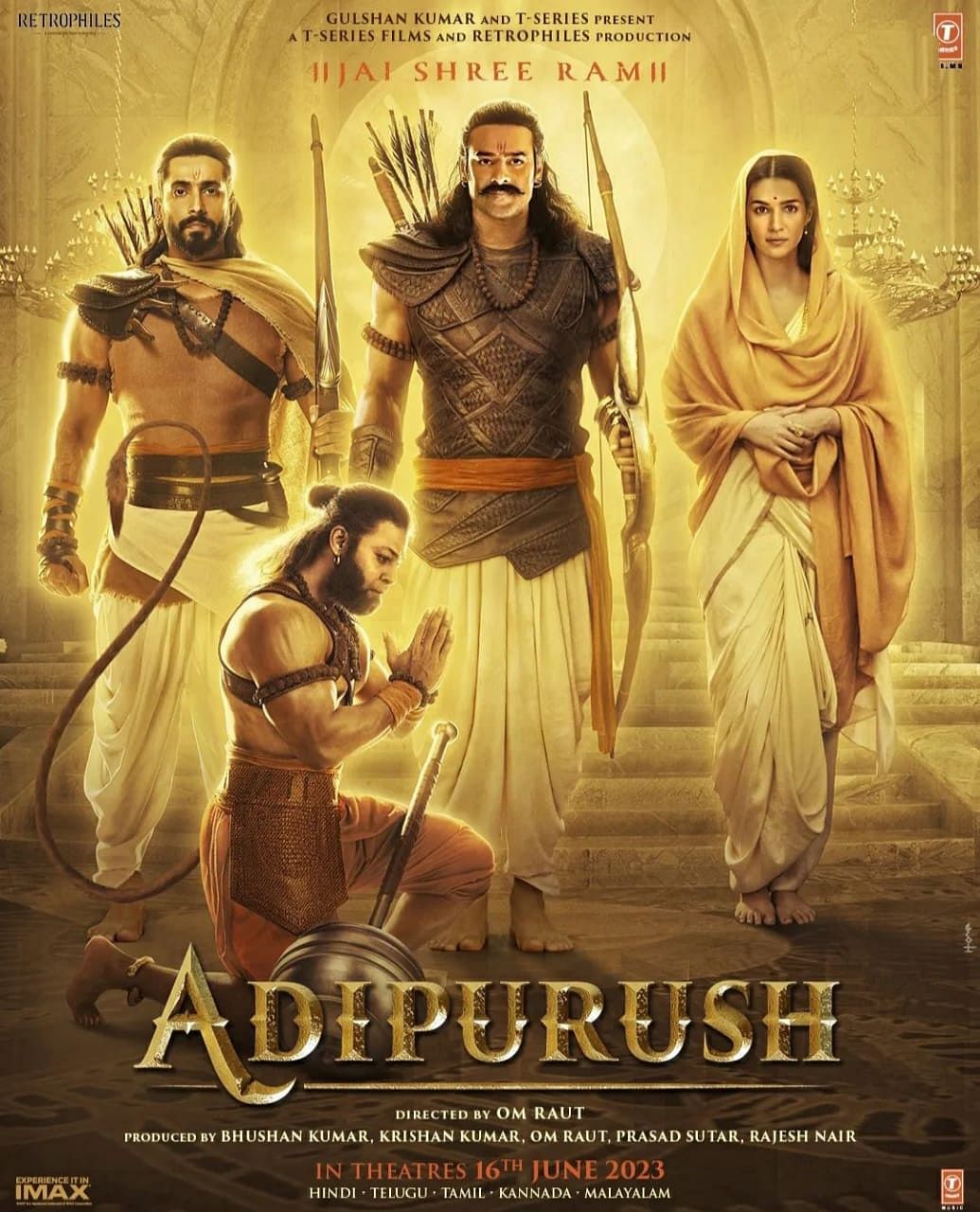 Adipurush Trailer Released:  प्रभास की फिल्म 'आदिपुरुष' 16 जून, 2023 को रिलीज होगी.