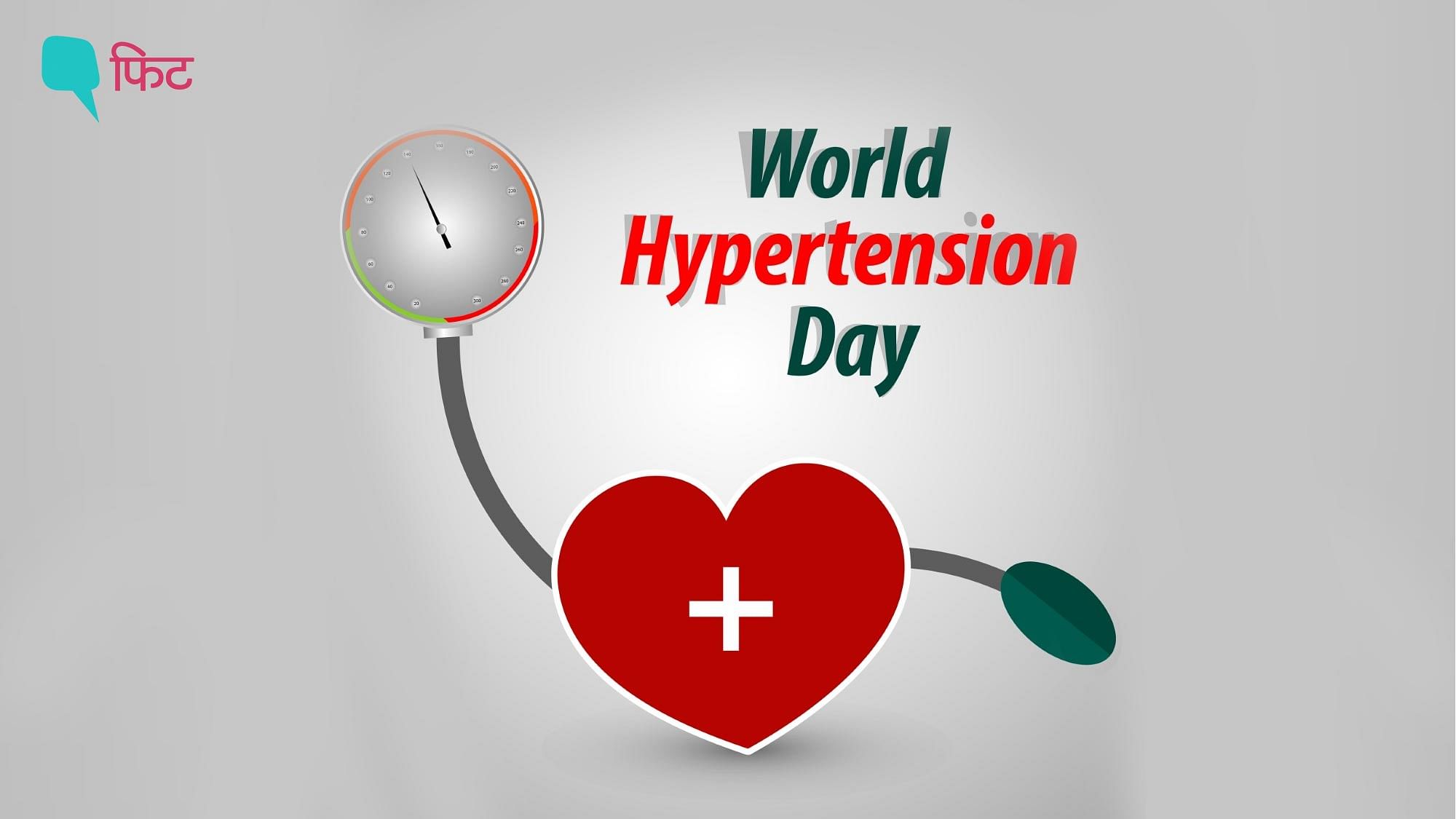 <div class="paragraphs"><p>World Hypertension Day 2023: हाइपरटेंशन को&nbsp;मैनेज करना एक जीवन भर का कमिटमेंट है.</p></div>
