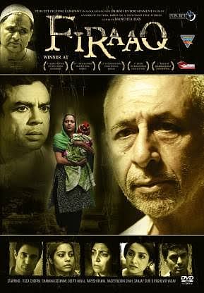 The kerala story विवादों में है फिल्म को बंगाल में बैन भी कर दिया गया है