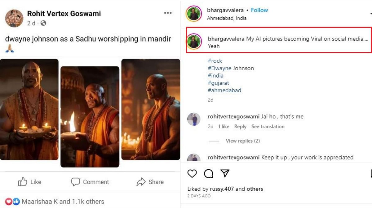 रॉक की इन तस्वीरों को AI टूल Midjourney की मदद से बनाया गया है. ऐसी कोई रिपोर्ट नहीं कि रॉक ने हिंदू धर्म अपना लिया.