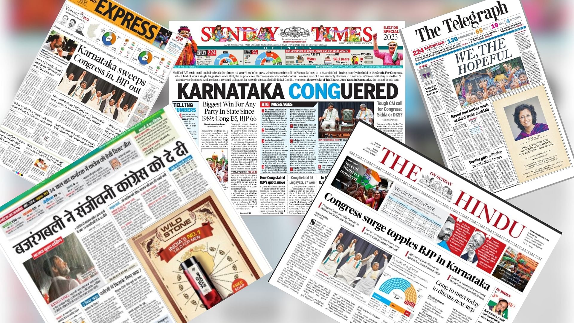 <div class="paragraphs"><p>कर्नाटक विधानसभा चुनाव के नतीजों पर देश के प्रमुख अखबारों में क्या छपा?</p></div>