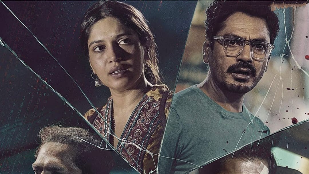 Afwaah Film Review| एक अफवाह हो सकता है कितना खतरनाक? बताती है ये  फिल्मAfwaah Movie Review: One Rumor Is Dangerous!