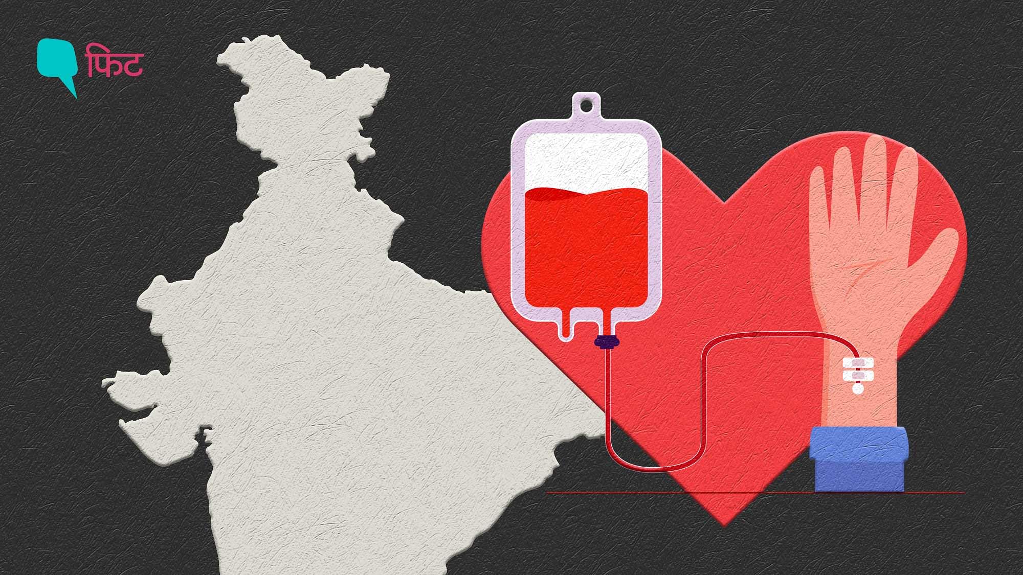 <div class="paragraphs"><p>World Blood Donor Day 2023:&nbsp;क्या हैं भारत में सेफ ब्लड से जुड़ी चुनौतियां?</p></div>