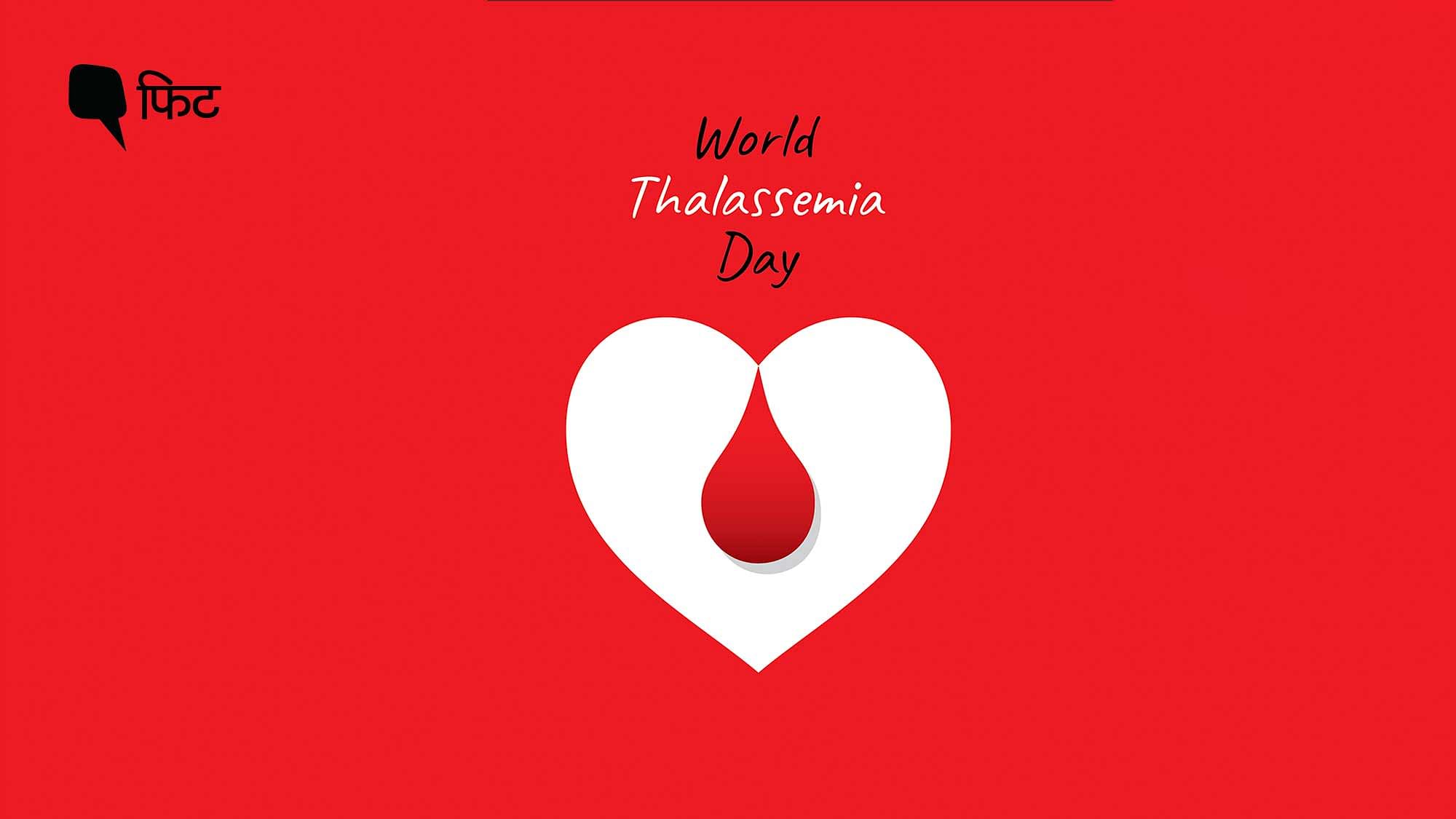 <div class="paragraphs"><p>World Thalassemia Day 2023:&nbsp;बच्‍चों में क्या हैं थैलीसीमिया के लक्षण?</p></div>