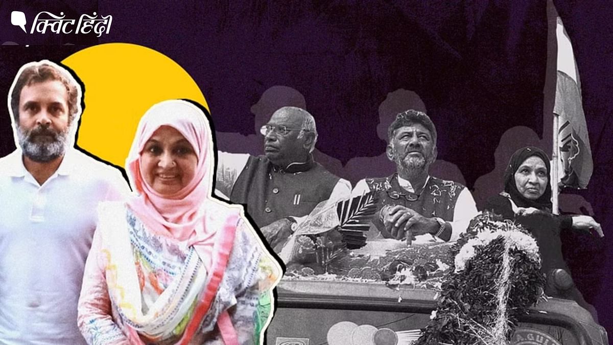 'कांग्रेस हटाएगी हिजाब बैन': कर्नाटक की एकमात्र मुस्लिम महिला विधायक कनीज फातिमा