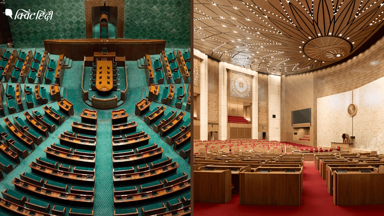 <div class="paragraphs"><p>New Parliament Images: LED स्क्रीन, चमचमाती सीटें... नया संसद भवन अंदर से कैसा?</p></div>