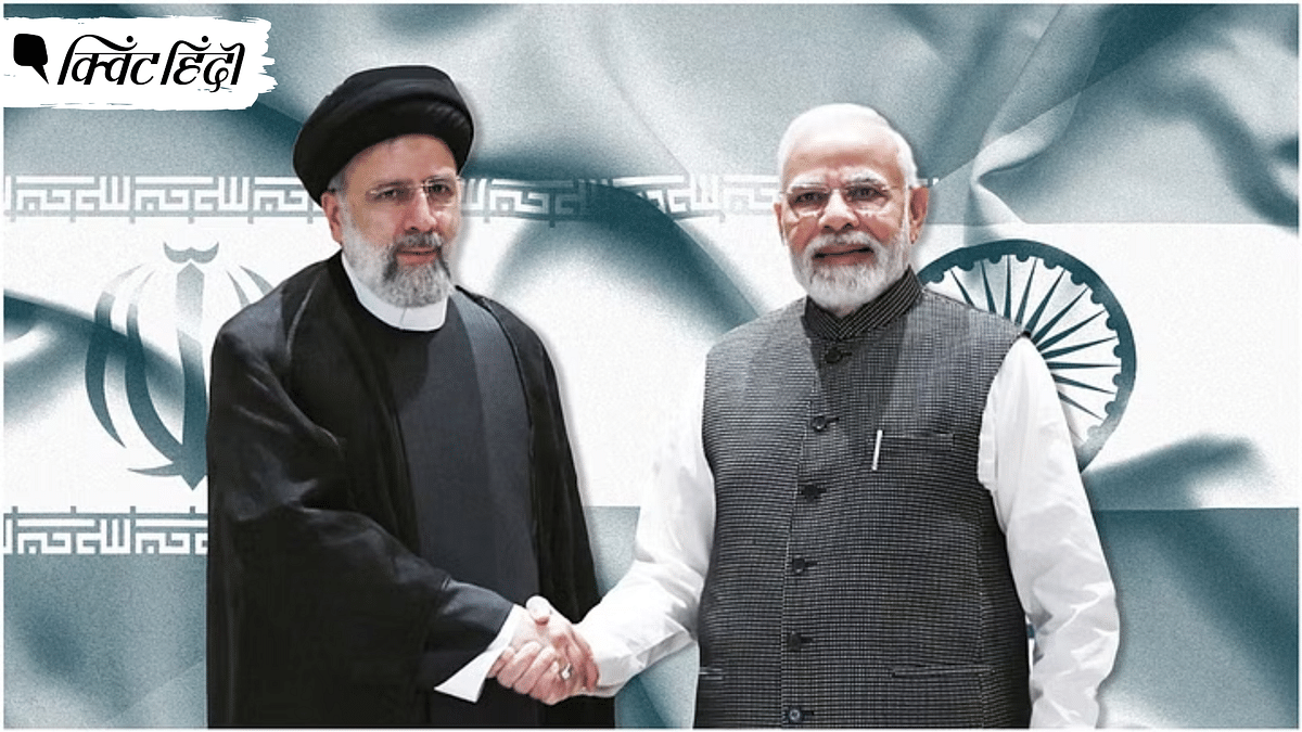 Iran-India Ties: क्या चीन के शामिल होने से SCO वार्ता समान स्तर पर होगी?